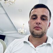  Frankfurt am Main,   Ivan, 25 ,   ,   , c , 