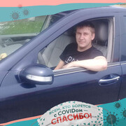 ���������� ������, ���� ������� �������, 37 ���, ������������ ��� ������, ����� � ���������