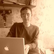 ���������� �����, ���� ������� ����, 33 ����, ������������ ��� ������, ����� � ���������, c�������� ���������, ���������