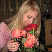 ���������� �������, ���� ������� ����, 39 ���, ������������ ��� ������, ����� � ���������, c�������� ���������