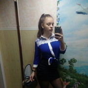  ,   , 25 ,   ,   , c 