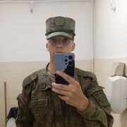 ���������� �����-���������, ���� ����� �����, 19 ���, ������������ ��� ������, ����� � ���������, ���������