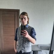 ���������� ����, ���� ����� ����, 23 ����, ������������ ��� ������, ����� � ���������