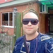  ,  Roman, 29