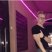 ���������� �����, ���� ����� ��������, 25 ���, ������������ ��� ������, ����� � ���������, c�������� ���������