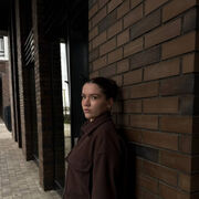 ���������� �����, �����