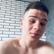 ���������� ������������, ���� ����� �����, 21 ���, ������������ ��� ������, ����� � ���������, c�������� ���������