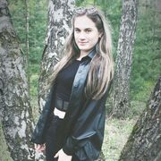 ���������� ����� �������, �������