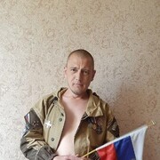 ���������� ����������, ���� ������� �������, 48 ���, ������������ ��� c�������� ���������