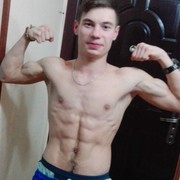  ,   Gg, 29 ,   