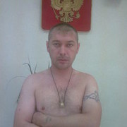  ,   , 47 ,     , c 