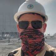 ���������� �����, ���� ������� ����, 39 ���, ������������ ��� ����� � ���������, c�������� ���������