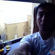 ���������� �������, ���� ������� �����, 45 ���, ������������ ��� ������, ����� � ���������, c�������� ���������