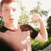  ,   Anton, 26 ,   