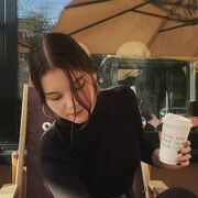 ���������� ���������, �����