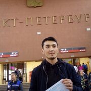 ���������� ���������, ���� ������� ������, 34 ����, ������������ ��� ������, ����� � ���������