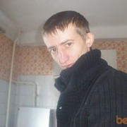 ���������� ����, ���� ������� �������, 44 ����, ������������ ��� ������