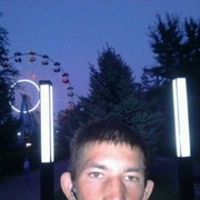  ,    , 33 ,  