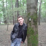 ���������� �������, ���� ������� �������, 43 ����, ������������ ��� ������, ����� � ���������, c�������� ���������