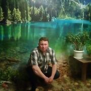 ���������� �������, ���� ������� �����, 46 ���, ������������ ��� ������, ����� � ���������, c�������� ���������