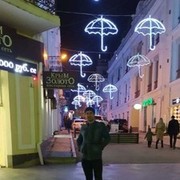 ���������� ����, ���� ������� ����, 31 ���, ������������ ��� ������, ����� � ���������, c�������� ���������