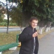 ���������� �����, ���� ������� ����, 34 ����, ������������ ��� ����� � ���������, c�������� ���������