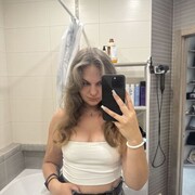 ���������� �����, Alina