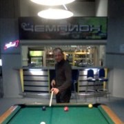 ���������� �����������, ���� ������� �����, 43 ����, ������������ ��� ������, ����� � ���������, c�������� ���������