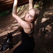 ���������� ������, ���� ������� ����, 44 ����, ������������ ��� ����� � ���������, c�������� ���������