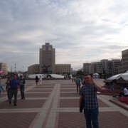 ���������� �����, ���� ������� �����, 42 ����, ������������ ��� ������, ����� � ���������, c�������� ���������