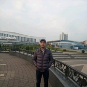 ���������� �������, ���� ������� �����, 39 ���, ������������ ��� ����� � ���������, c�������� ���������