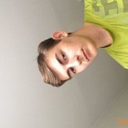 ���������� ���������, ���� ������� �����, 30 ���, ������������ ��� ������