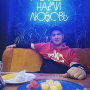 ���������� �����������, ���� ������� ������, 34 ����, ������������ ��� ������, ����� � ���������