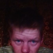  ,   , 46 ,   