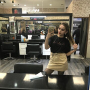 ���������� ������, ���� ������� Kami, 28 ���, ������������ ��� ������, ����� � ���������