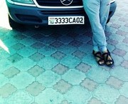 ���������� ������, ���� ������� ����, 37 ���, ������������ ��� ������, ����� � ���������, c�������� ���������