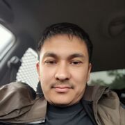  ,  Kayl, 30