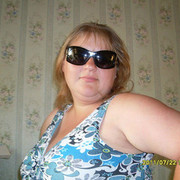 ���������� ������ �����, ���� ������� ����, 41 ���, ������������ ��� ������, ����� � ���������, c�������� ���������