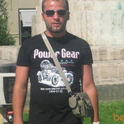 ���������� ��������, ���� ������� ������, 43 ����, ������������ 