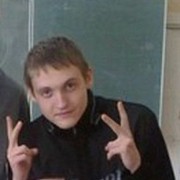  ,   , 32 ,   ,   , c 