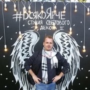  Giglio Castello,  Daniel_, 42