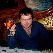 ���������� �������, ���� ������� �URATik, 37 ���, ������������ ��� ������, ����� � ���������, c�������� ���������