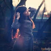  ,   Diana, 30 ,   ,   , c 