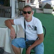 ���������� �����, ���� ������� �������, 45 ���, ������������ ��� ������