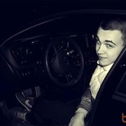 ���������� �������, ���� ������� �����, 37 ���, ������������ 