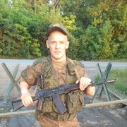  --,   Yury, 41 ,   ,   