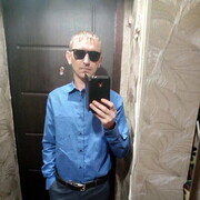 ���������� ������-��-����, ���� ������� ���������, 39 ���, ������������ ��� ������, ����� � ���������