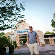 ���������� �������, ���� ������� �����, 41 ���, ������������ ��� ����� � ���������, c�������� ���������