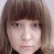 ���������� ���������, ����