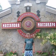 ���������� ��������������, ���� ������� ������, 32 ����, ������������ ��� ������, ����� � ���������, c�������� ���������